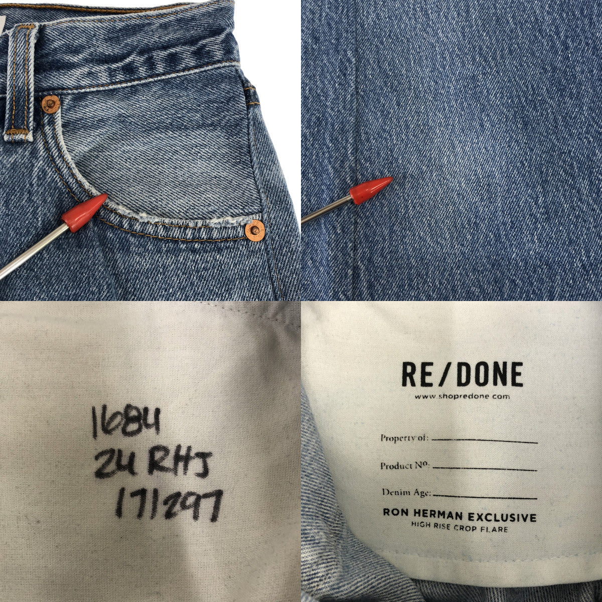 RE/DONE / リダン | × Ron Herman ロンハーマン別注 Levi's リーバイス リメイク 再構築 フレアデニムパンツ – KLD