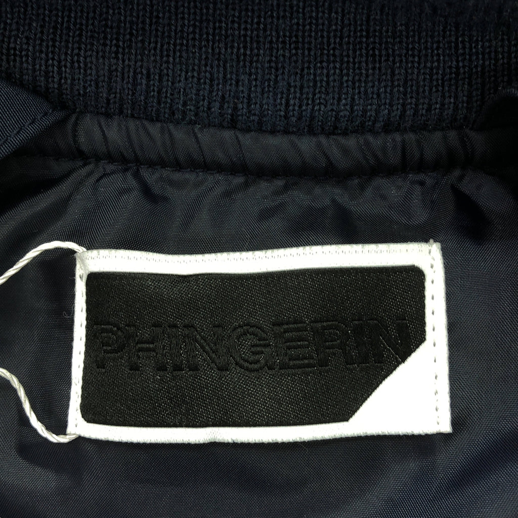 【美品】  PHINGERIN / フィンガリン | 2025SS | DETACHABLE HOOD JACKET レザーパーツ フーデッド ブルゾン | XL | ネイビー / ブラウン | メンズ