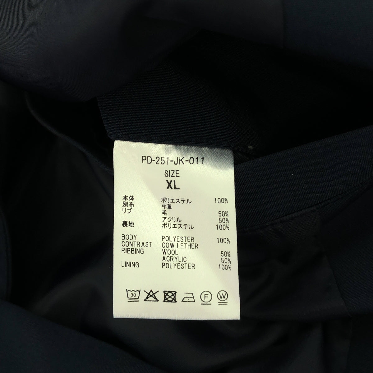 PHINGERIN / フィンガリン | 2025SS | DETACHABLE HOOD JACKET レザーパーツ フーデッド ブルゾン | XL | メンズ