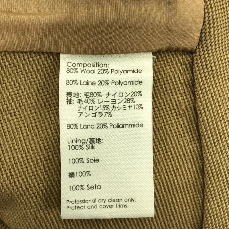 3.1 Phillip Lim / 스리원필립림 | 케이블 전환 금장 버튼 노카라 재킷 | 4 | 여성