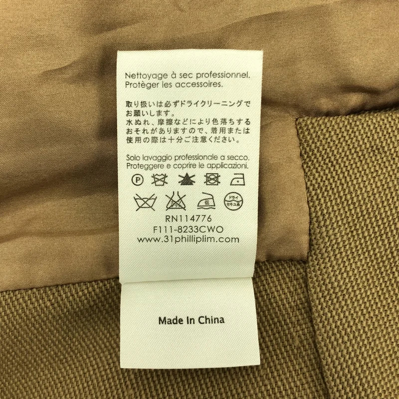 3.1 Phillip Lim / 스리원필립림 | 케이블 전환 금장 버튼 노카라 재킷 | 4 | 여성