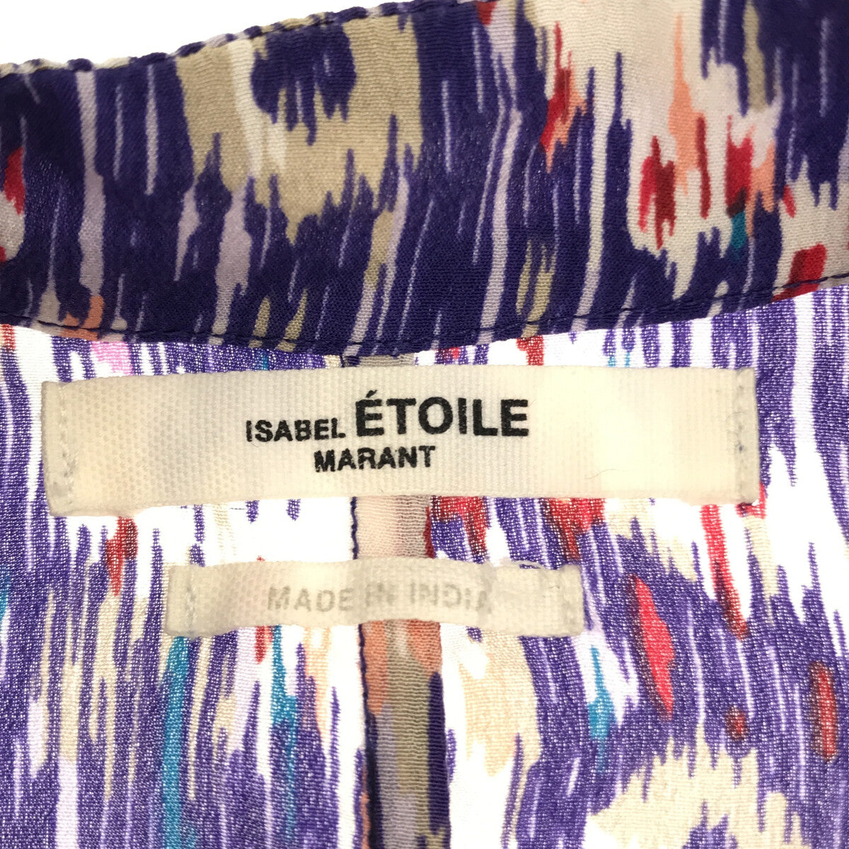 ISABEL MARANT ETOILE | Gathered waist ruffle dress | Size 36 | Multicolor | Women's