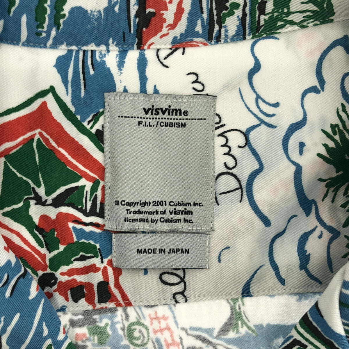 visvim / ビズビム | DUKE SHIRT SUNSHINE S/S アロハシャツ | 1 |