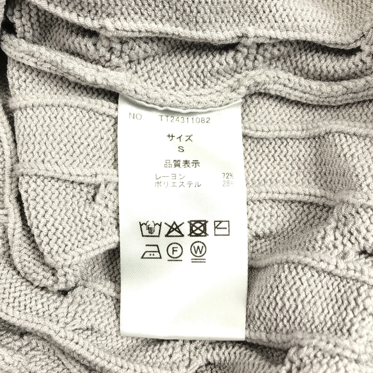 THE TOE | Herald 短袖針織 Polo 衫 | S 碼 | 女款