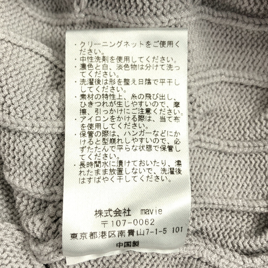 THE TOE | Herald 短袖針織 Polo 衫 | S 碼 | 女款