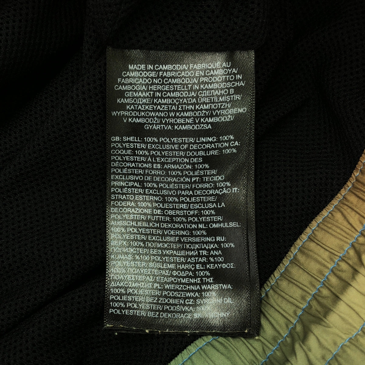 THE NORTH FACE / The North Face | 2023SS | HYDRENALINE SHORTS | L | Men's