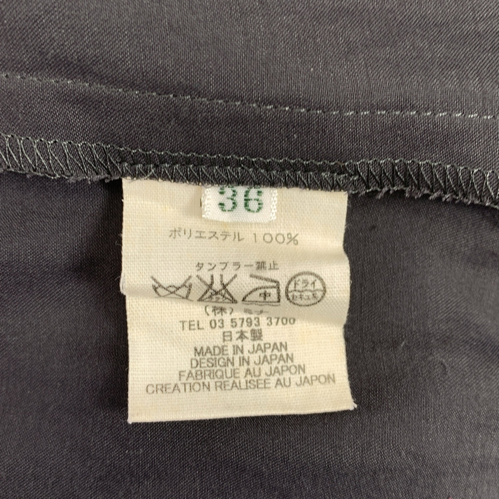 mina perhonen | 蝴蝶刺繡無袖洋裝 | 36碼 | 女裝