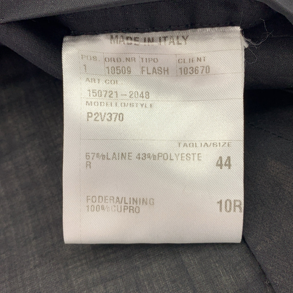 【미품】Dior homme / 디올 옴므 | 2010SS | kris van assche