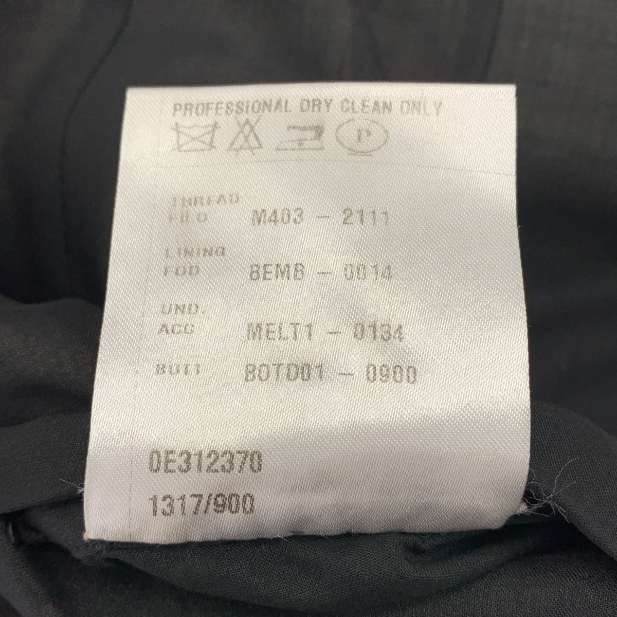 【미품】Dior homme / 디올 옴므 | 2010SS | kris van assche