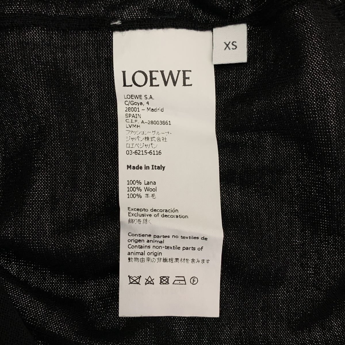 LOEWE / 로에베 | 울 비대칭 가디건 | XS |