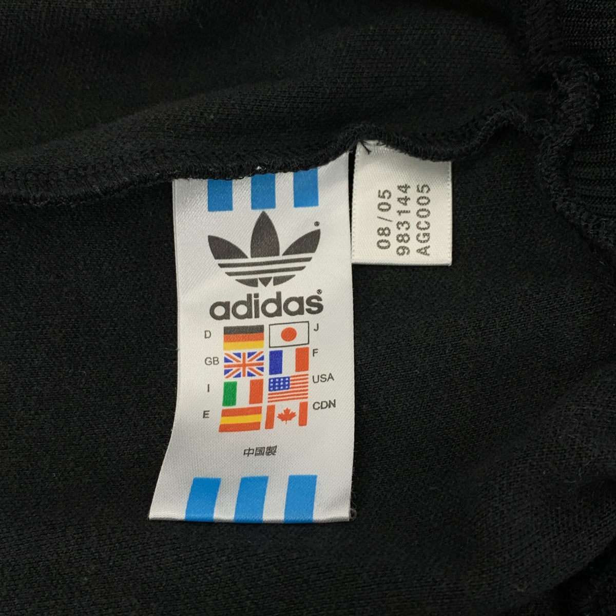 adidas / アディダス | 異素材 トラック ジャケット | S | ブラック/イエロー | レディース