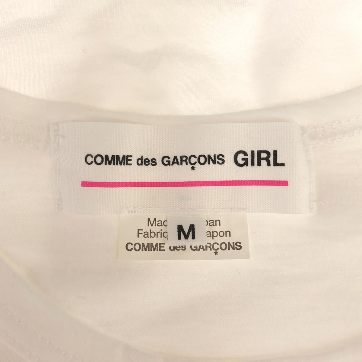 COMME des GARCONS GIRL / 콤데 갤슨걸 | 2018AW | 장식 도킹 디자인 티셔츠 | M | 여성