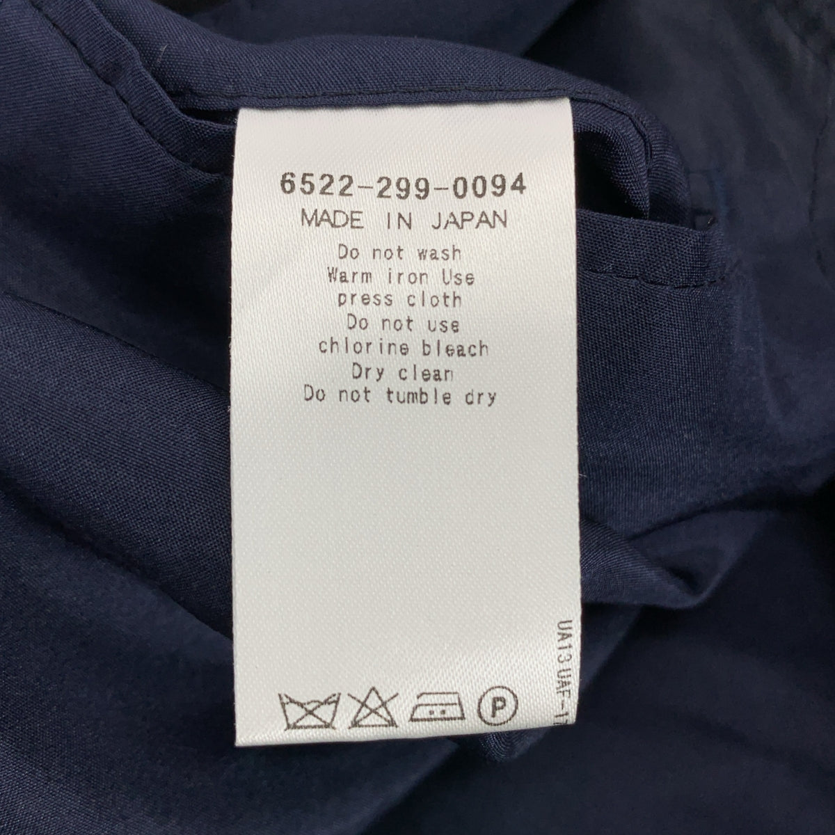 抽屜 | 雙色羊毛訂製外套 | 36碼 | 黑色/海軍藍 | 女款