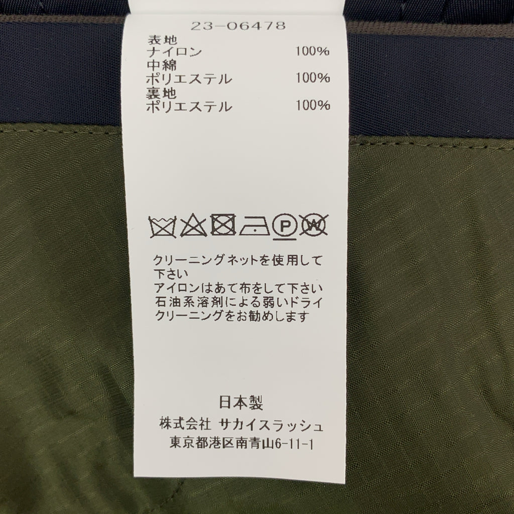 [品相良好] sacai | 2023 | 絎縫夾克 | 1 | 海軍藍/卡其色 | 女款