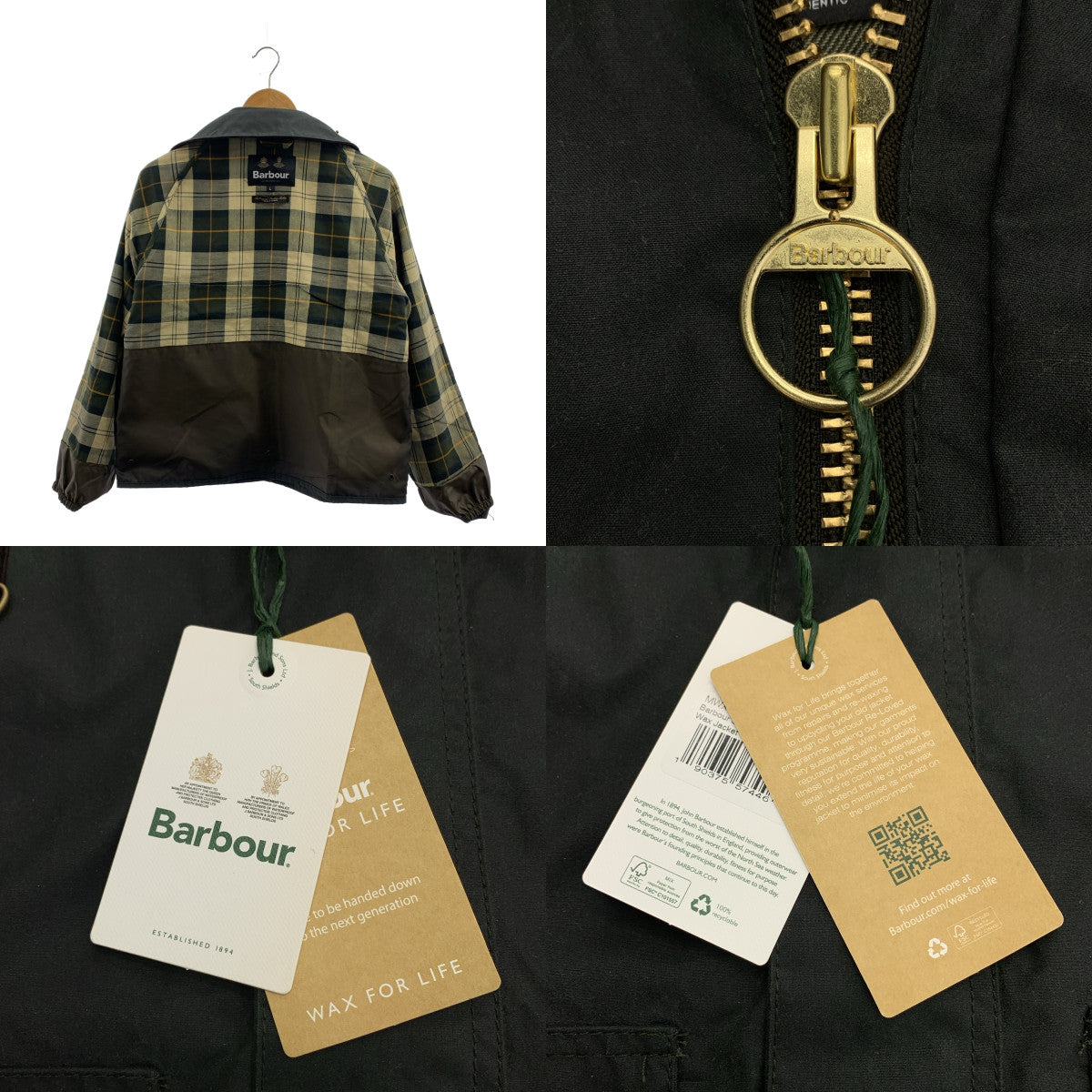 Barbour / 바부아 | SPEY / 스페이 오일드 왁스 코튼 숏 블루존 재킷 | L | 남성