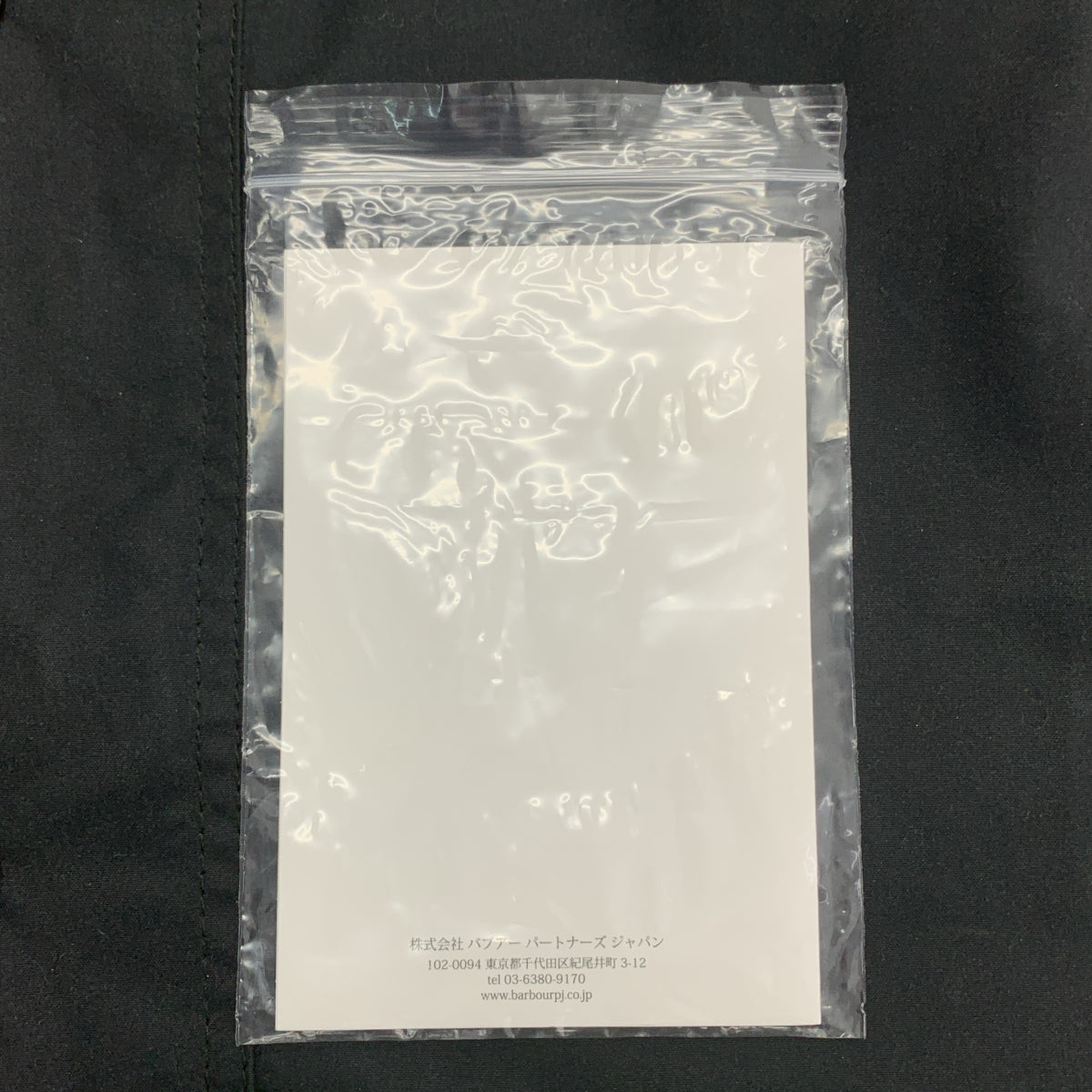 Barbour / バブアー | SPEY / スペイ オイルド ワックス コットン ショート ブルゾン ジャケット | L | メンズ