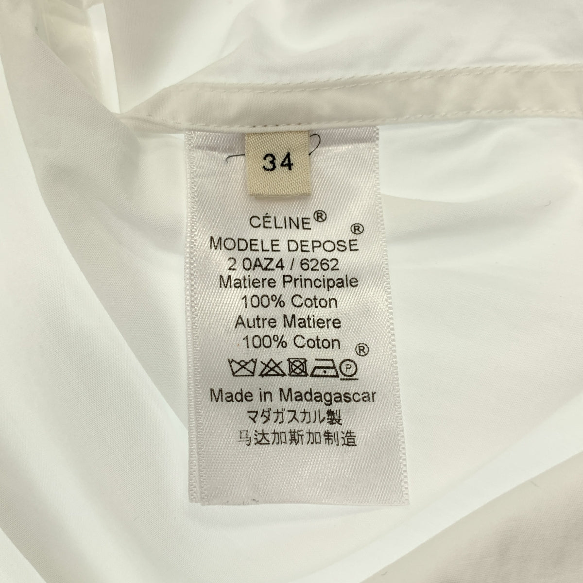 CELINE / セリーヌ | フィービー期 バンドカラー タキシードシャツ | 34 | ホワイト | レディース