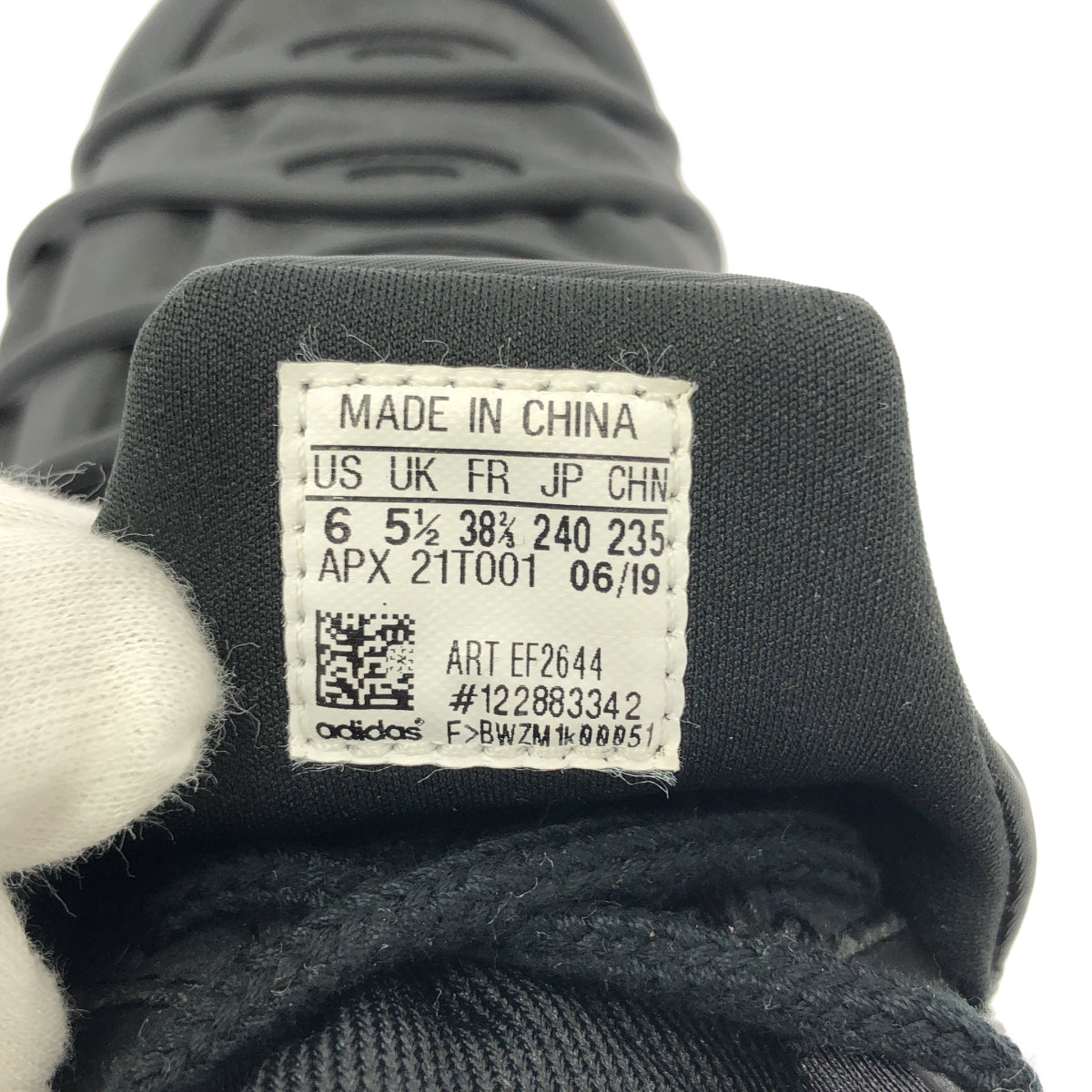 Y-3 / 와이스리 | YUUTO 유토 로우 컷 운동화 | 24 | 여성