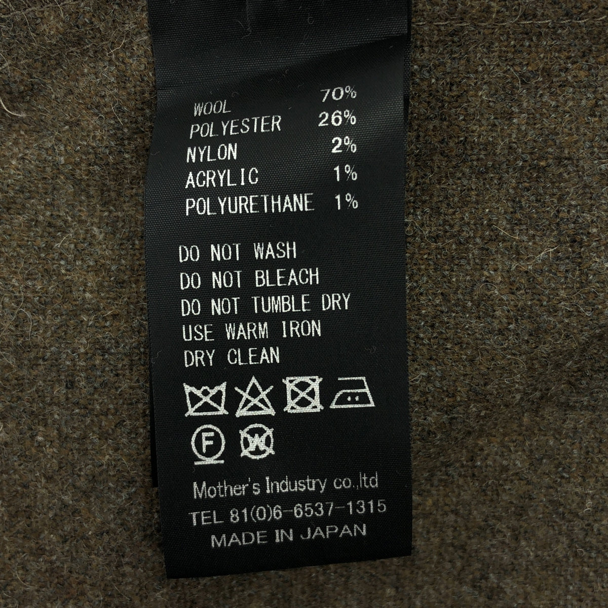 Mizuiroind / Mizuiroind | 米蘇羅林德帶口袋的羊毛超大披肩領長裙 | F |女性的