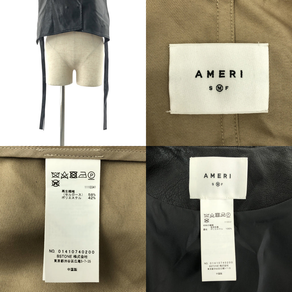 AMERI / 아메리 | TRENCH MULTI WAY LONG VEST 트렌치 멀티웨이 롱 베스트 코트 | M | 베이지 / 블랙 | 여성