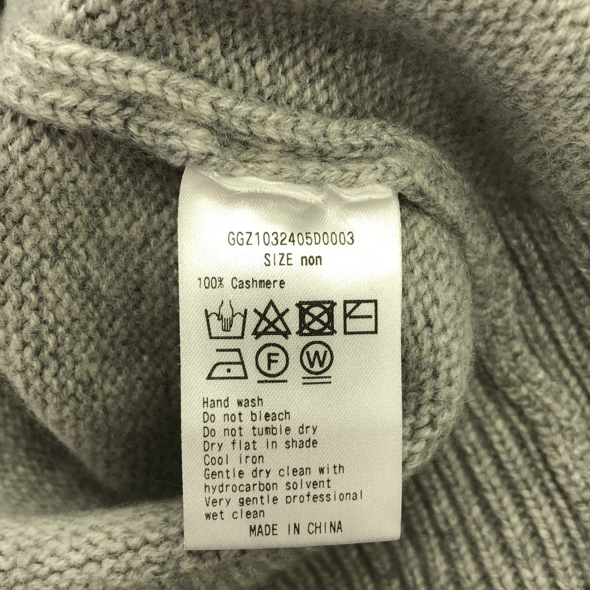 extreme cashmere / エクストリームカシミヤ | cashmere 100％ / カシミヤ ニット カーディガン | non | レディース