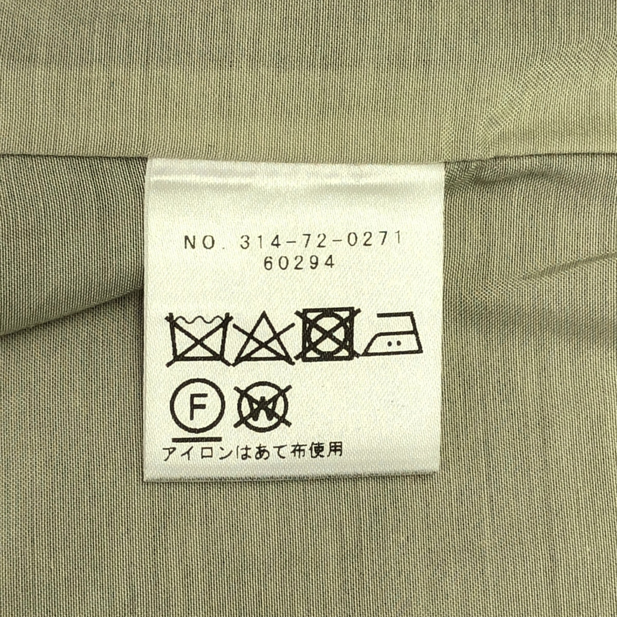 船舶 | V領背心 |灰色 |女性的