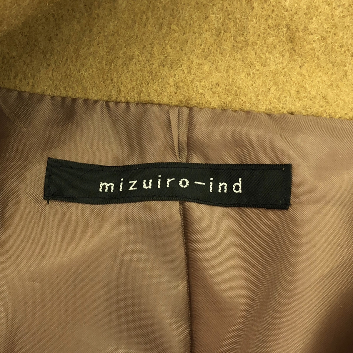mizuiroind / ミズイロインド | ウール ビッグカラー オーバーコート / 総裏地 | F | ブラウン | レディース