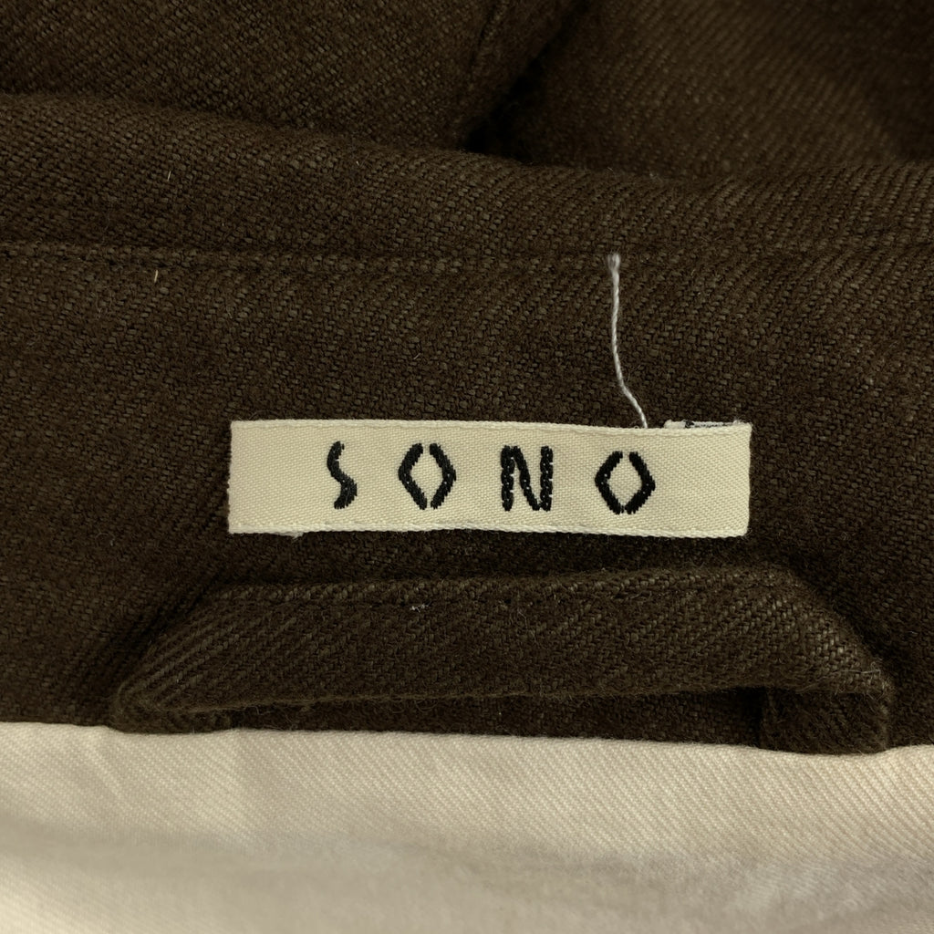 SONO / ソノ | CARL COAT ウール オーバーサイズ ステンカラーコート ユニセックス | L | メンズ