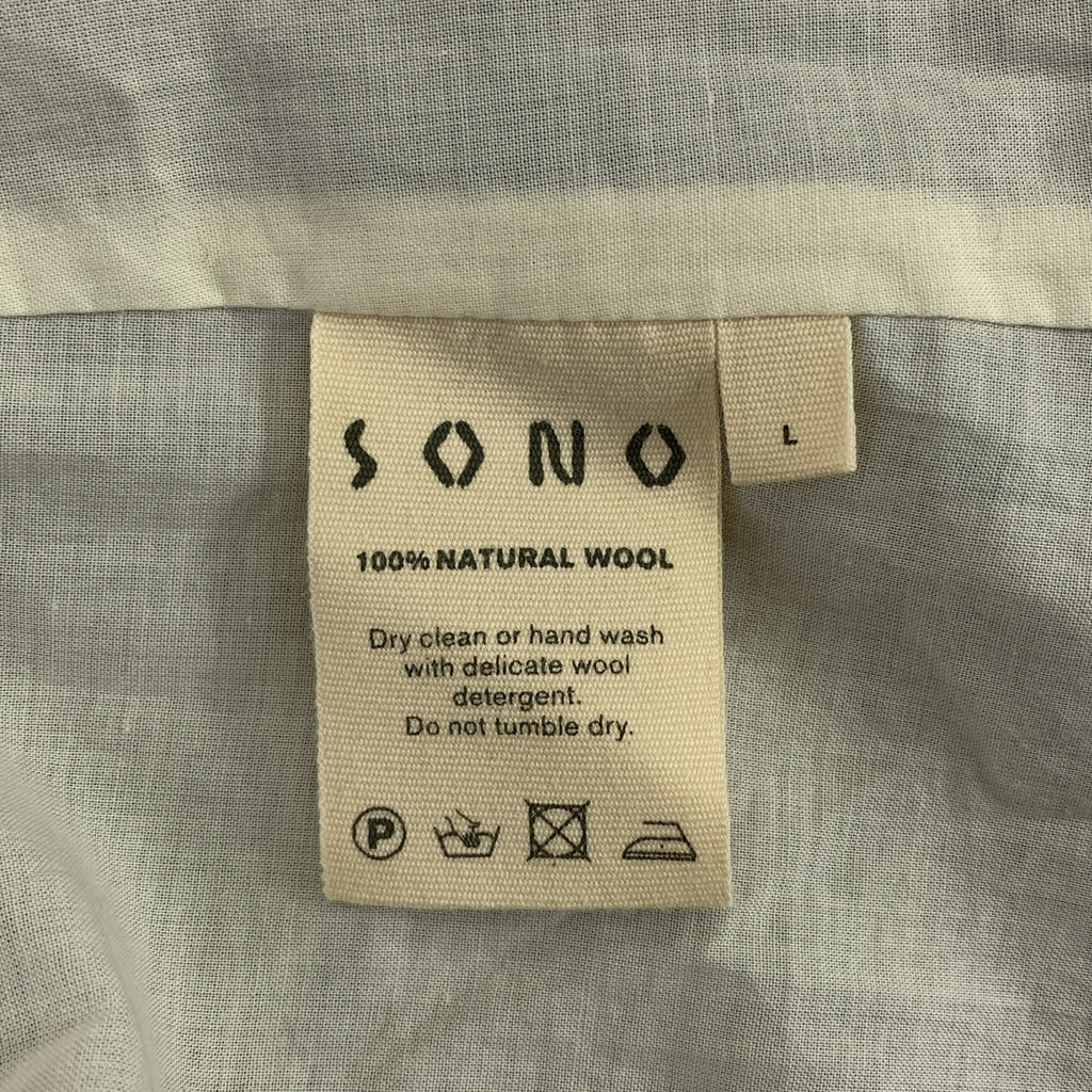 SONO / ソノ | CARL COAT ウール オーバーサイズ ステンカラーコート ユニセックス | L | メンズ