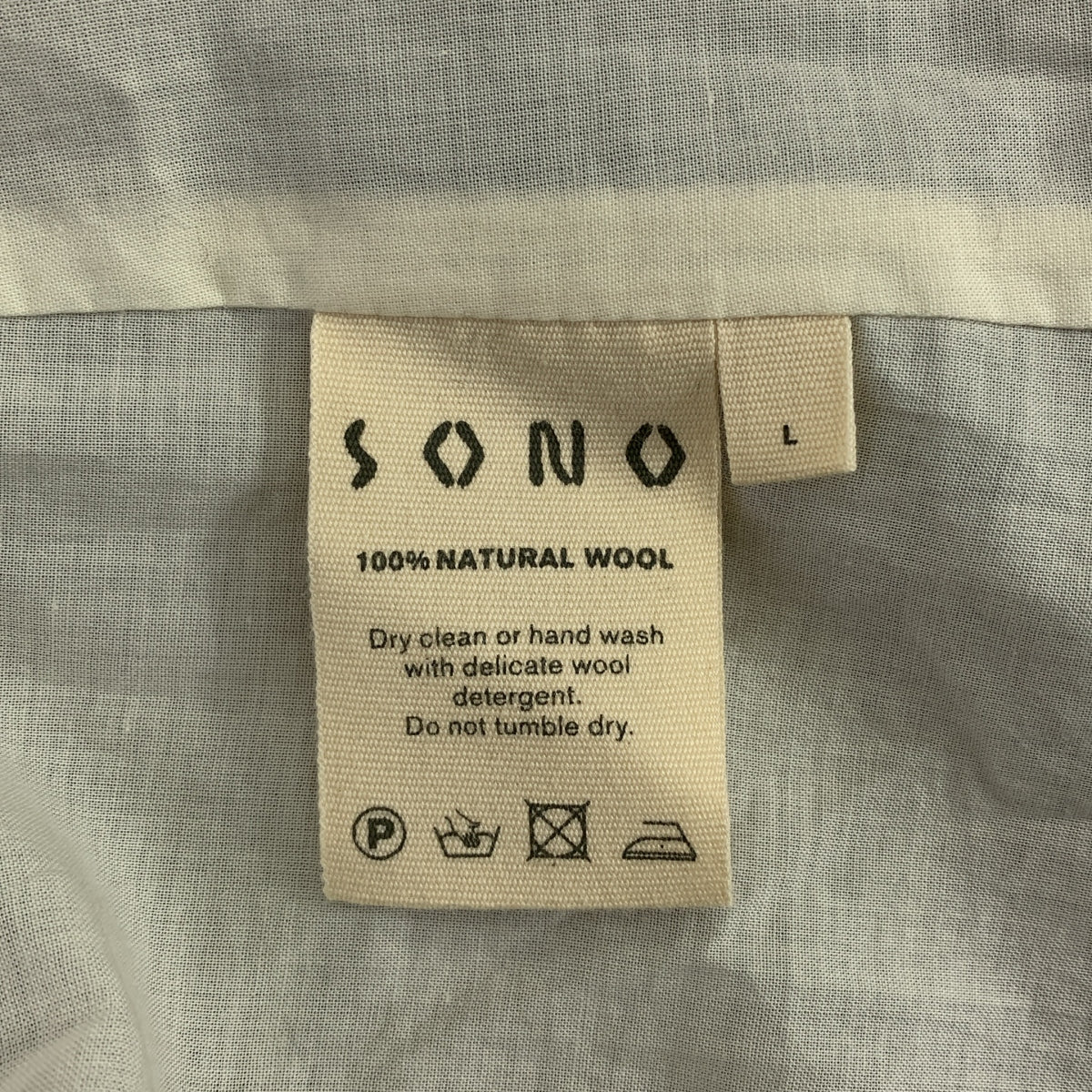 SONO / ソノ | CARL COAT ウール オーバーサイズ ステンカラーコート ユニセックス | L | メンズ