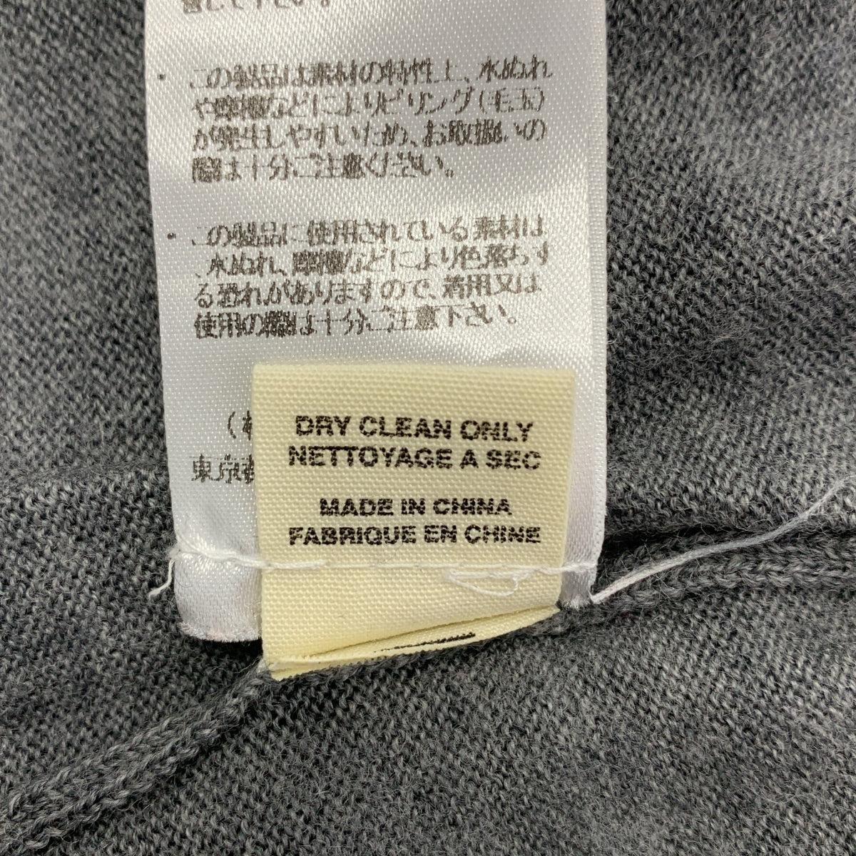 LAD BY DEMYLEE / 래드 바이 데밀리 | × Rohn Herman / 론 허먼 별주 울 엘보 패치 하이 게이지 V 넥 니트 카디건 | 그레이 | 남성