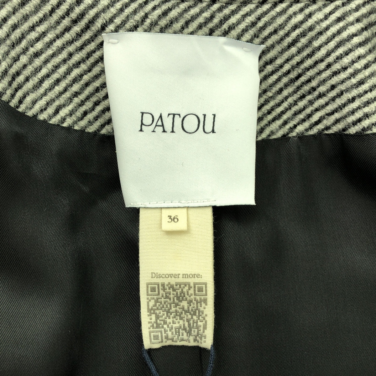 [New] PATOU | Wool Textured Jacket | Size 36 | Grey | Women's