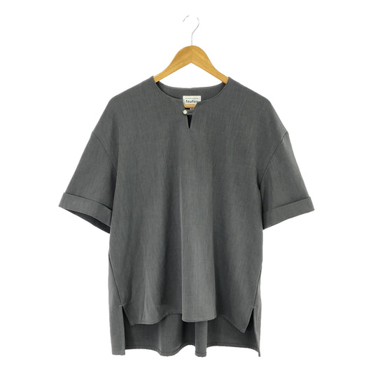 foufou / フーフー | easy skipper collar blouse イージースキッパーカラーブラウス | 0 | グレー | メンズ