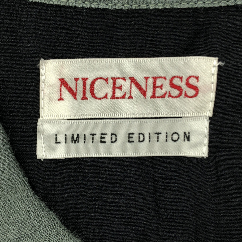 NICENESS / 니스네스 | 2024SS | MAJAW / 마자로우 silk 100% / 실크 와일드 실크 수베니아 셔츠 | S |