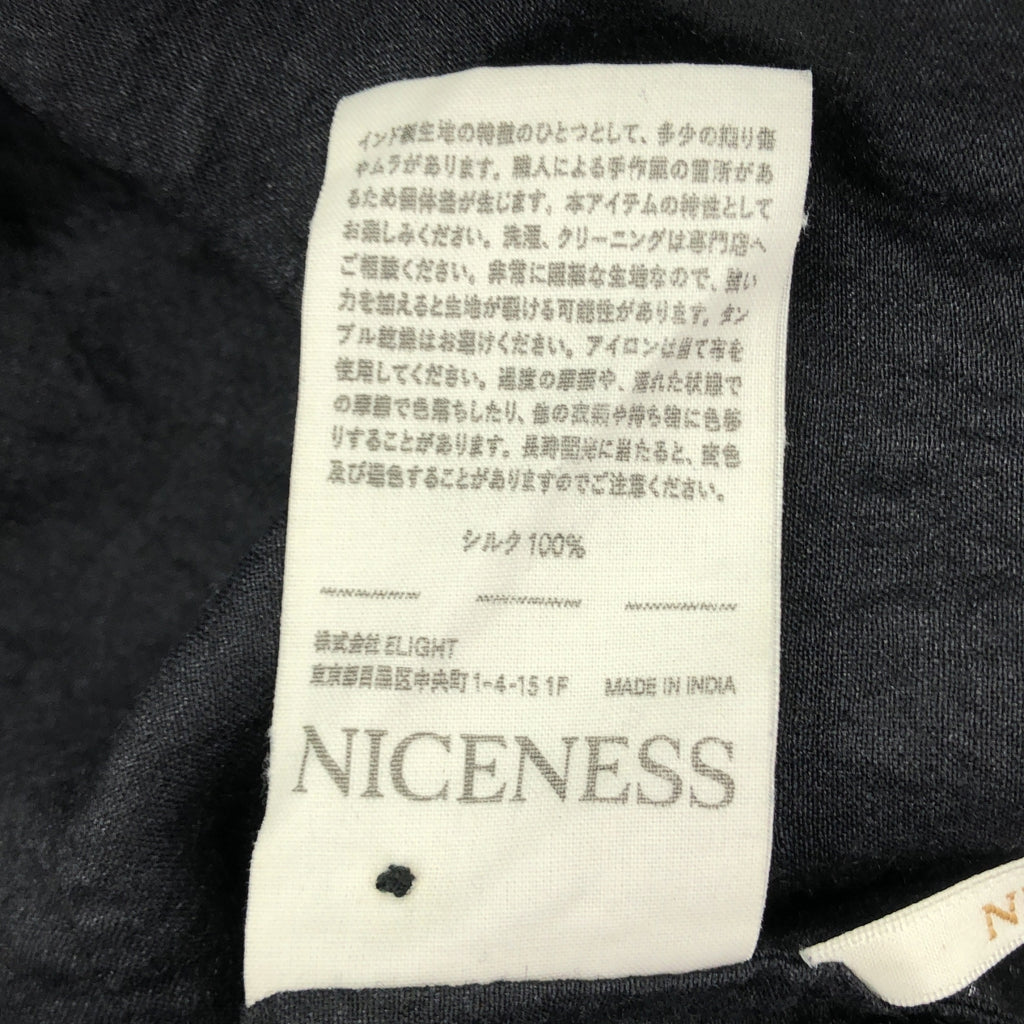 NICENESS / 니스네스 | 2024SS | MAJAW / 마자로우 silk 100% / 실크 와일드 실크 수베니아 셔츠 | S |