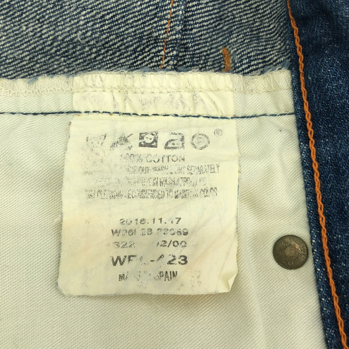 Levi's red / 리바이스레드 | 1st HIPSTER 힙스터 블루 라인 데님 팬츠 | 26 | 인디고 | 남성