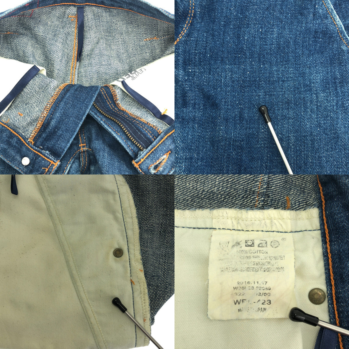 Levi's red / 리바이스레드 | 1st HIPSTER 힙스터 블루 라인 데님 팬츠 | 26 | 인디고 | 남성