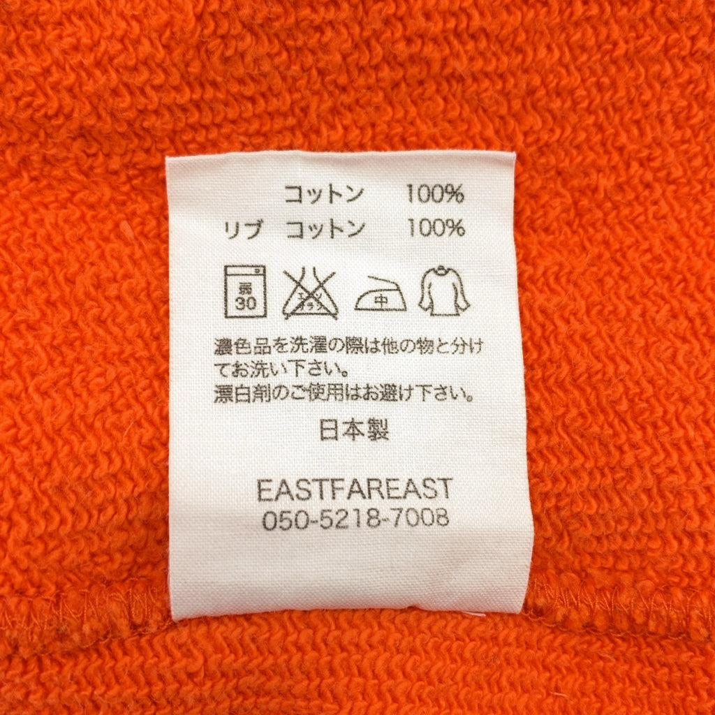 EASTFAREAST | 002 純棉圓領衛衣 | 尺寸 2 | 男士