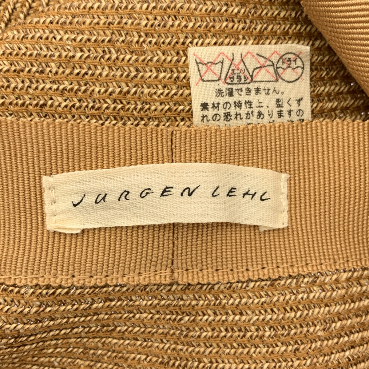 JURGEN LEHL / ヨーガンレール | ペーパーハット | M | その他