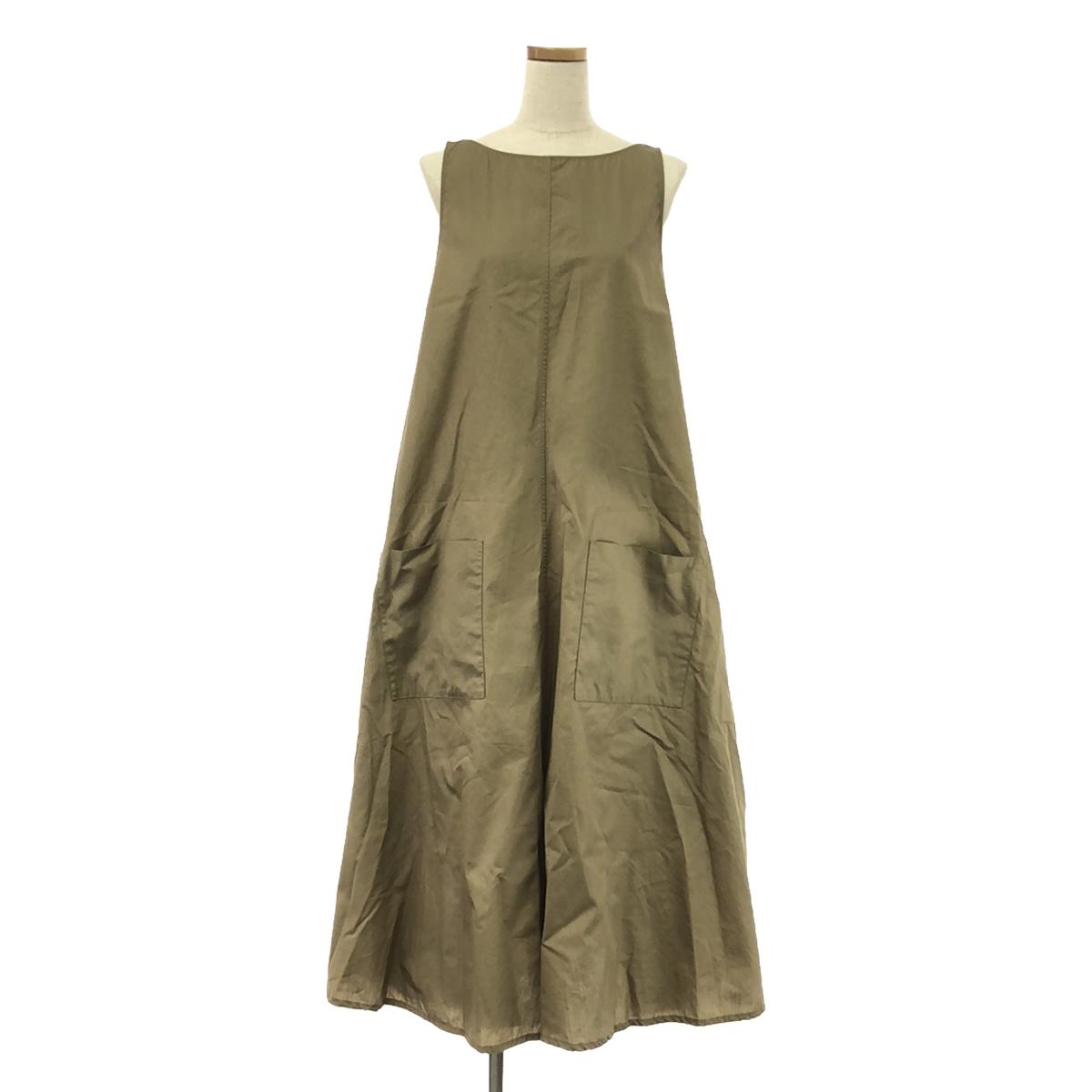 Cristaseya | Sleeveless wide pocket dress | S | Beige | Women's