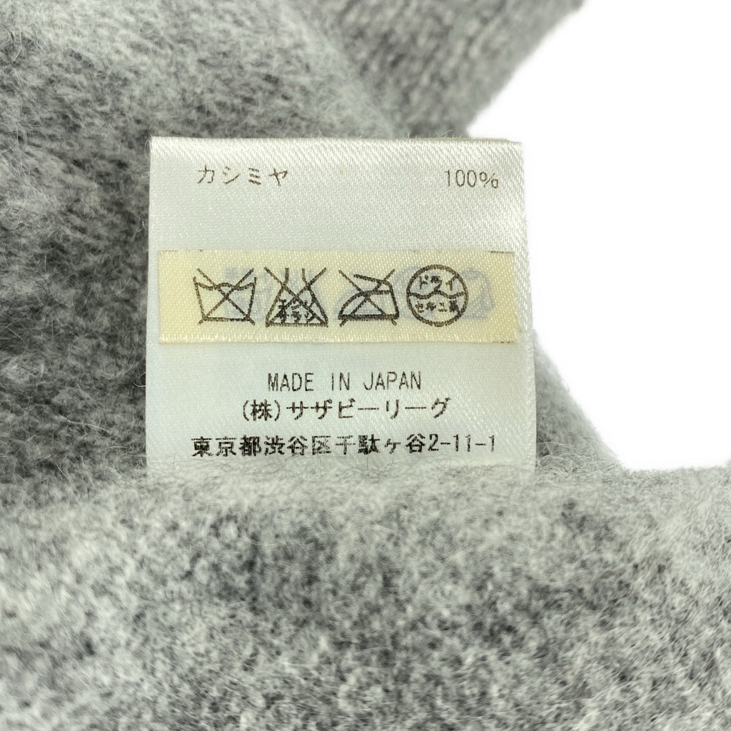 Ron Herman / 론허만 | 캐시미어 슬릿 롱 가디건 | XS |