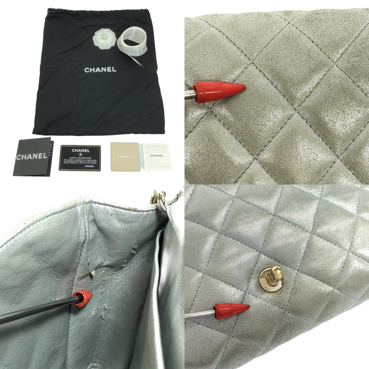 CHANEL / シャネル | マトラッセ メタリック レザー フラップ チェーン ショルダーバッグ | シルバー | レディース