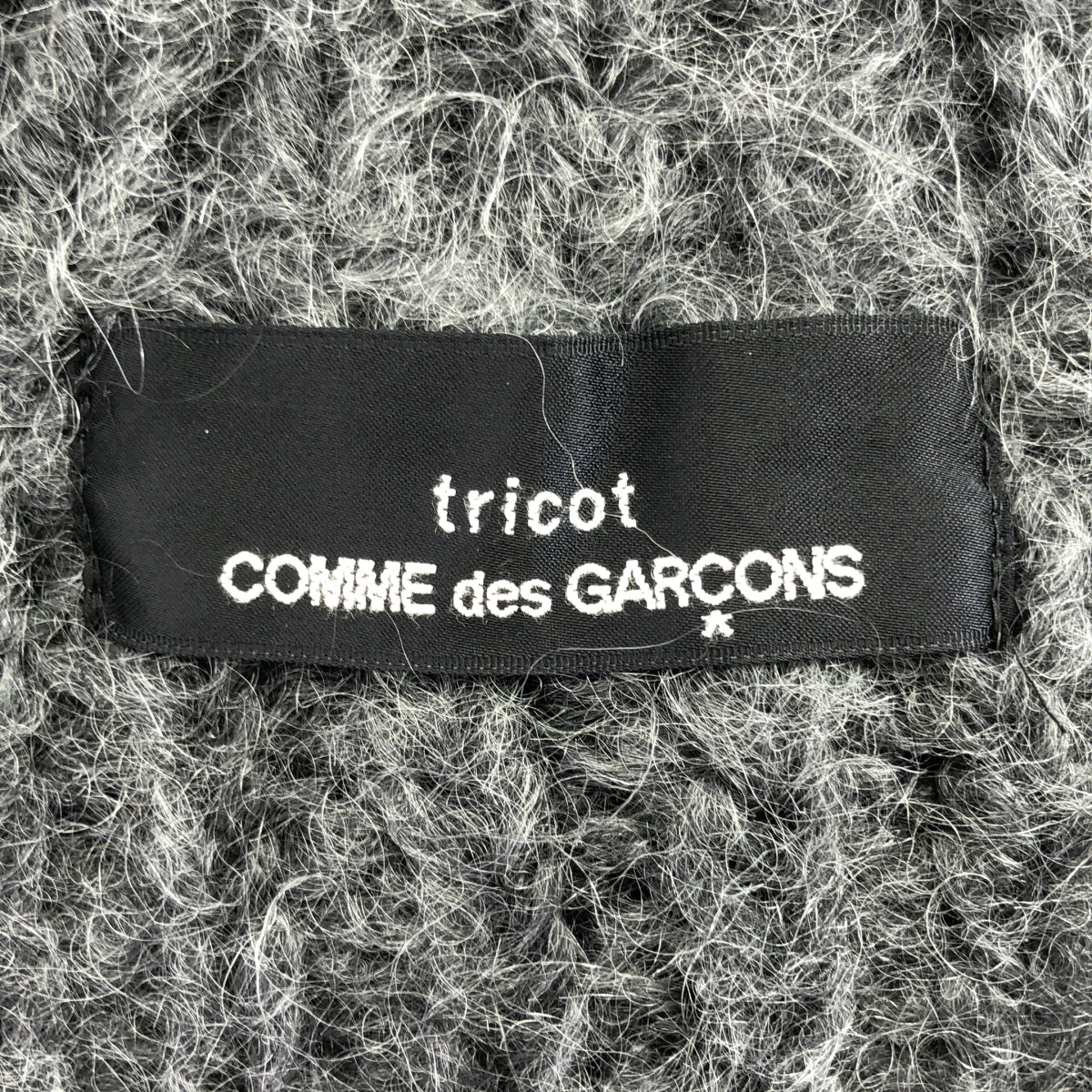 COMME des GARÇONS | 經編布料2019 秋冬 |馬海毛高領大輪廓針織衫 |
