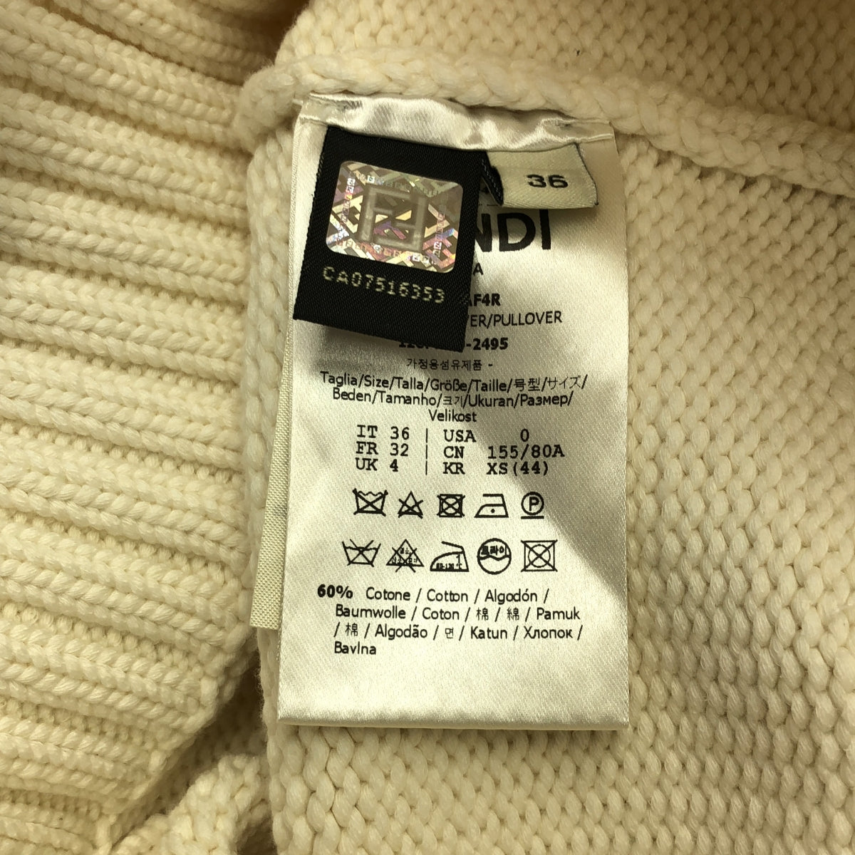 FENDI / フェンディ | コットン フェイクポケット Vネック ニット | 36 | ホワイト | レディース