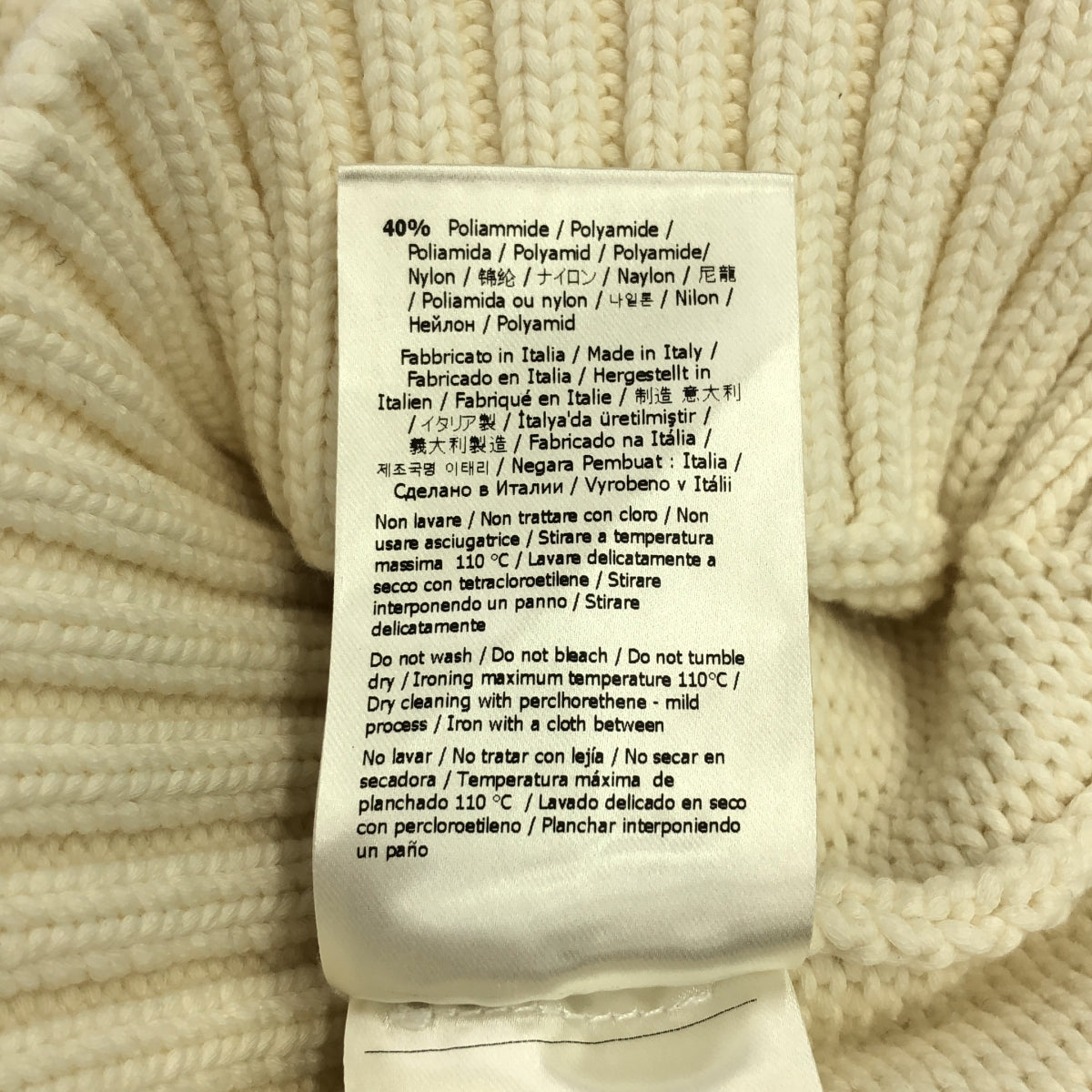 FENDI / フェンディ | コットン フェイクポケット Vネック ニット | 36