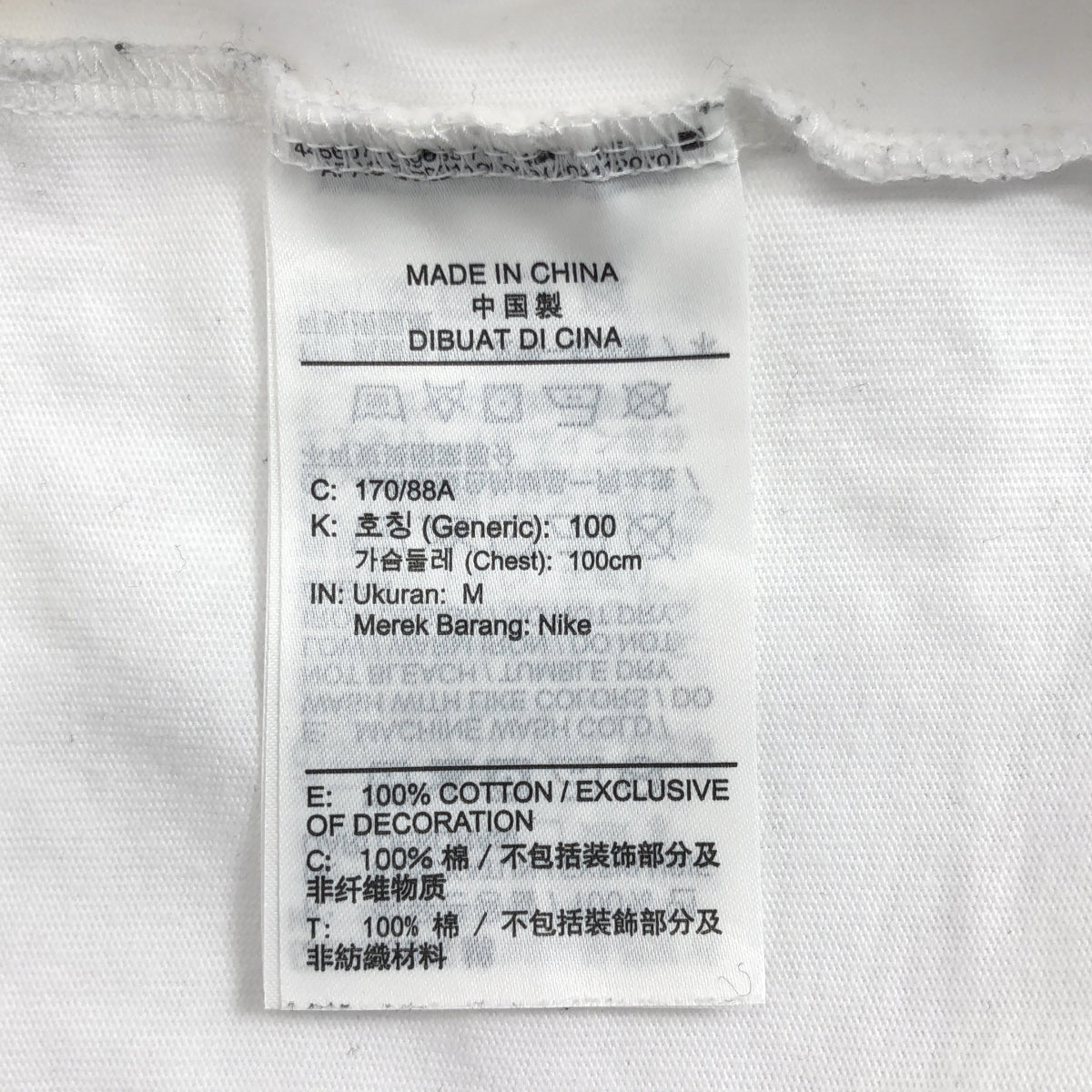 NIKE / 나이키 | × UNION / 유니온 Long Sleeve Tee / 로고 슬리브 컷소우 | M | 블랙 | 남성