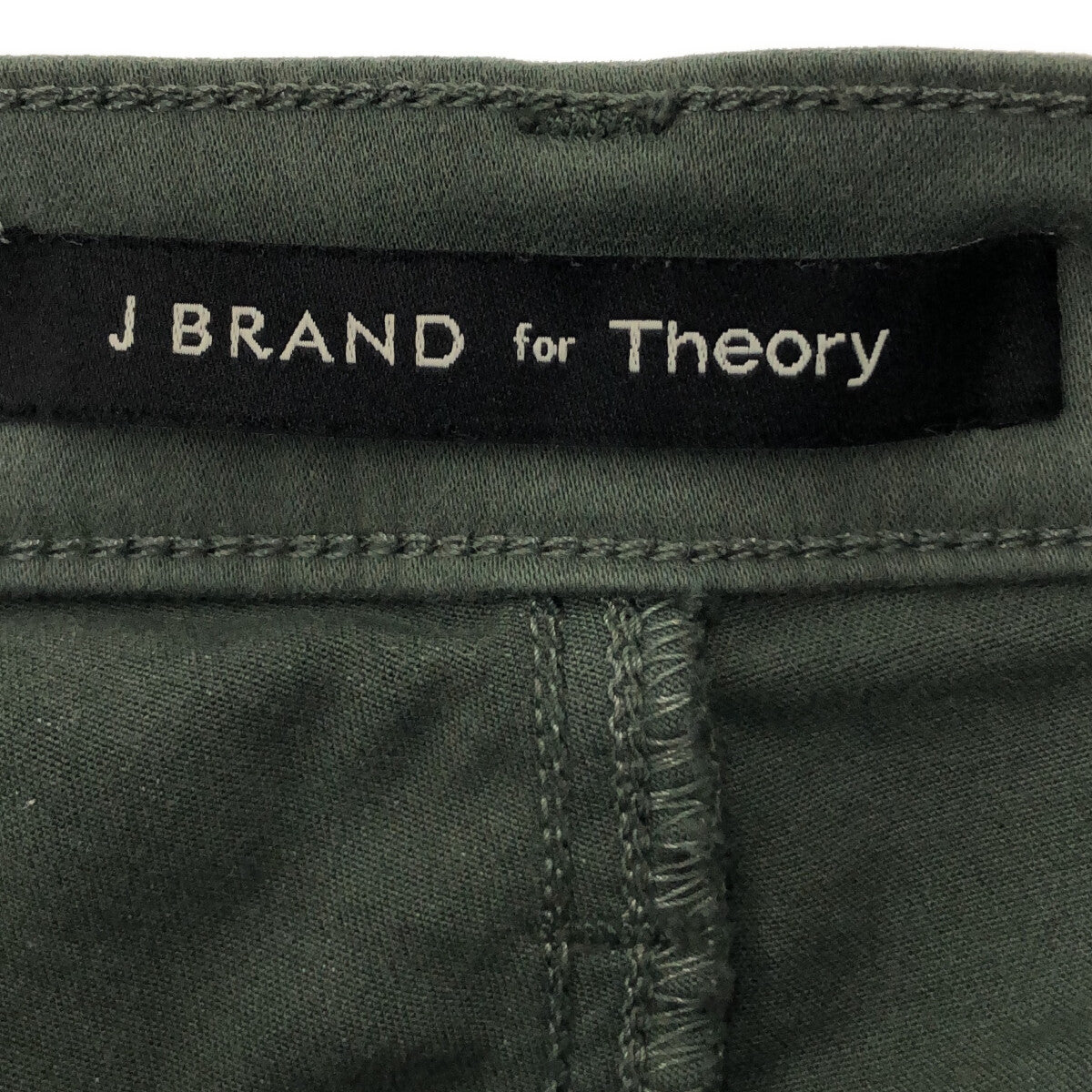 theory / theory | j brand / stretch skinny pants | 24 | green | women's