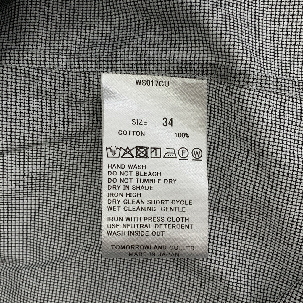TOMORROWLAND .B | 2025AW | 格紋棉質超大常規領襯衫 | 尺寸 34 |
