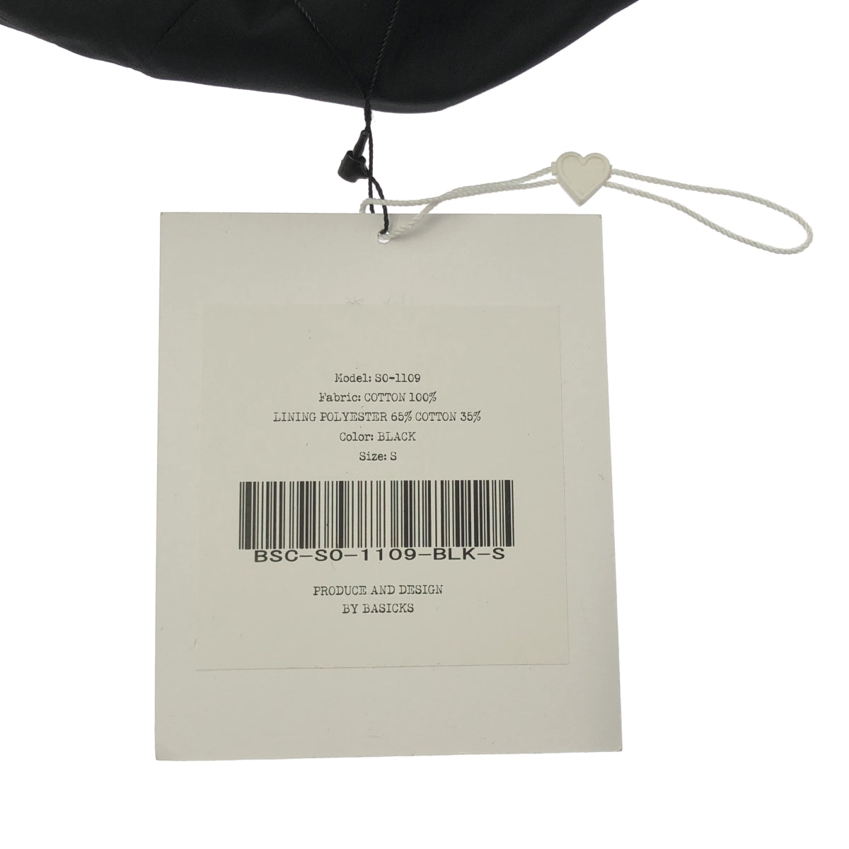 【美品】  BASICKS / ベイシックス | ワンポイントロゴ バケットハット 帽子 | S | black | レディース