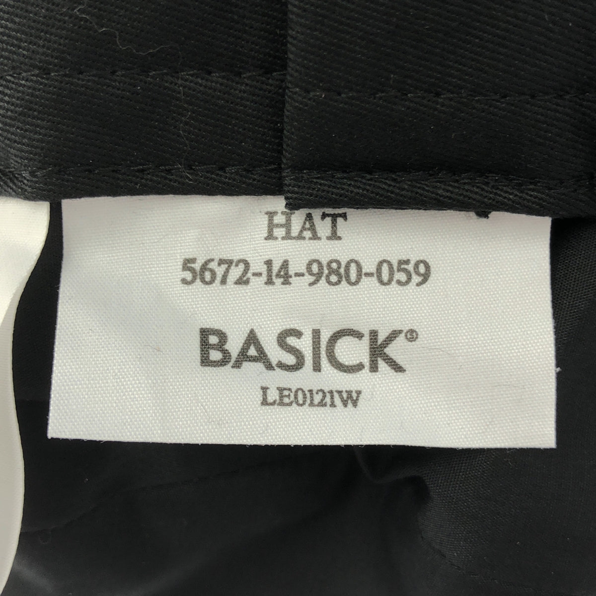 【美品】  BASICKS / ベイシックス | ワンポイントロゴ バケットハット 帽子 | S | black | レディース